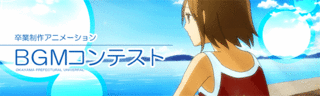 banner_680-204.gif